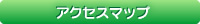 新松戸診療所歯科アクセスマップ